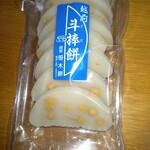 사사키모치 - 도보모찌