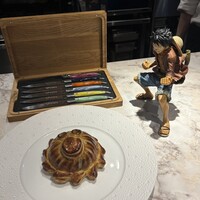 Artisan - 