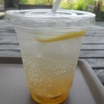 みのりCafe - 柚子ジンジャー