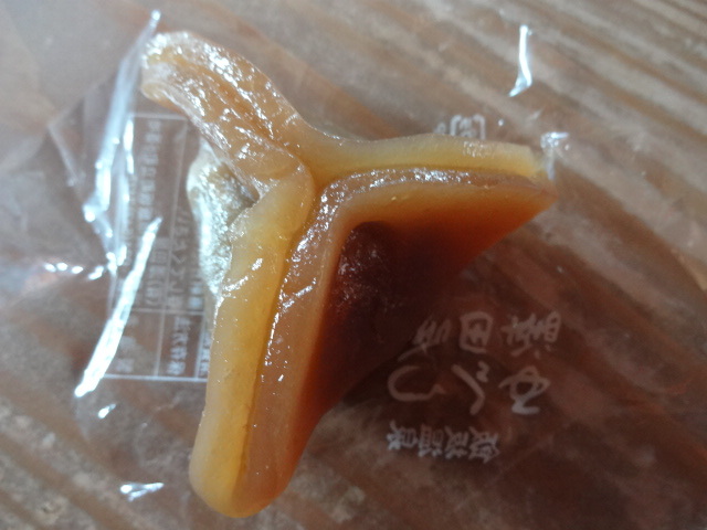 澤田屋 湯町支店 - 飯坂温泉（和菓子）の写真