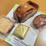 ケイク・デ・ボア - アップルパイ・パウンドケーキ・フィナンシェ・レーズンウィッチ