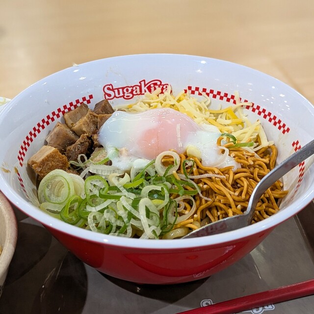 Sugakiya Chikusa Iontaun Ten photo 2