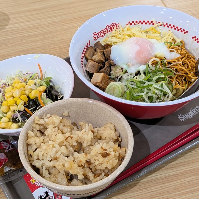 Sugakiya Chikusa Iontaun Ten photo 3