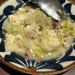 郷土料理 よろんの里 - 