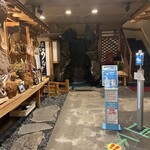 甲州 うなよし - 