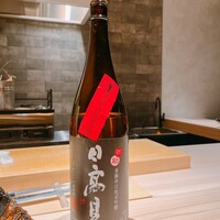 片岡篤司 - 