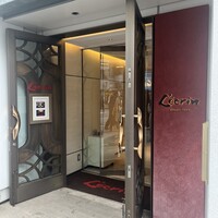 銀座 レカン - 