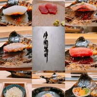 片岡篤司 - 