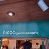 リッコジェラート