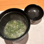 カウンター割烹 藤木 - 