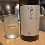 カウンター割烹 藤木 - 