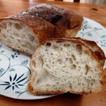 しかたらむかな - 