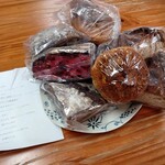 しかたらむかな - 