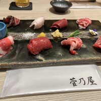 菅乃屋 銀座通り店 - 
