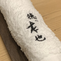 徳ㇵ本也 - 