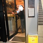 ANDs. - 店の入り口