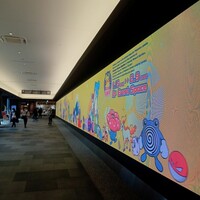 オールデイダイニング グランドエール(ヴィラフォンテーヌ グランド 羽田空港) - 