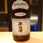 鳥匠 いし井 - 早瀬浦冷酒