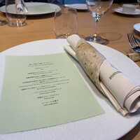 ミクニ伊豆高原 - 