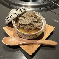 焼肉 展 - 