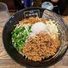 麺屋 天孫降臨 三宮本店