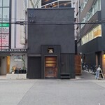 鳥匠 いし井 - 外観