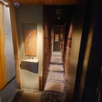 鳥匠 いし井 - 内観