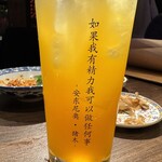 小籠包マニア - 