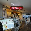 IDEBOK Sweets Cafe 海ほたる店