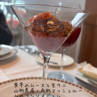 レストラン ヒロミチ - 