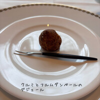 レストラン ヒロミチ - 