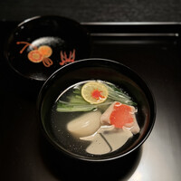 近又 - 