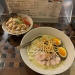 タイカレーラーメン シャム - 
