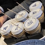 和食処 北の家 - 