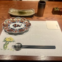 鳥さと 別邸 - 
