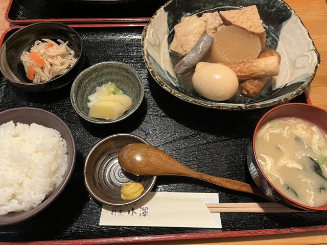 Kappou Ozawa photo 3