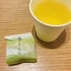 霧の森菓子工房 松山店