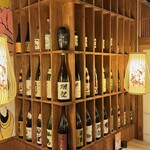 魚と日本酒×焼き鳥 田町商店 - 