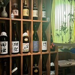 魚と日本酒×焼き鳥 田町商店 - 