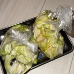 館山ザーサイ農園 - 