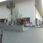 花水庵 - 和順会館の外観です。知恩院の前にあります。