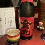 旬菜処 びいどろ - 