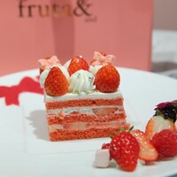 fruta& - 