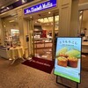 ミセスエリザベスマフィン ランドマークプラザ店