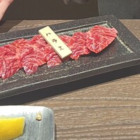 焼肉りんご - 