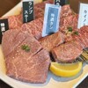焼肉ぽんが 横浜店