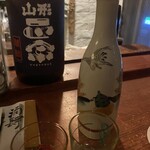 酒肆 一村 - 