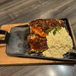 お好み酒家 ん - 