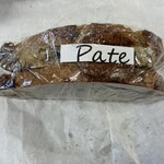 ブーランジェリー ボネダンヌ - 