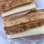 ブーランジェリー ボネダンヌ - 